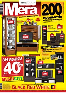 ����� �� ���˲ CITY - ������� ��� ���������� �����������